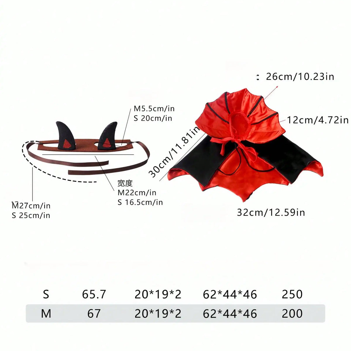 Halloween Funny Bat Pet Costume Cape For Dogs And Cats