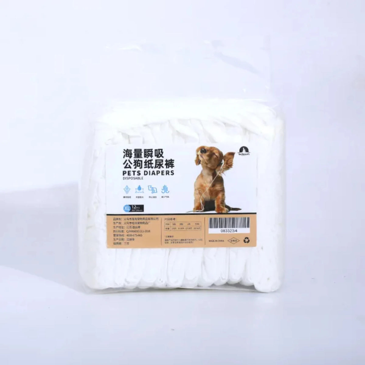 Disposable Pet Diapers for Dogs and Cats Leakproof Absorbent Pants