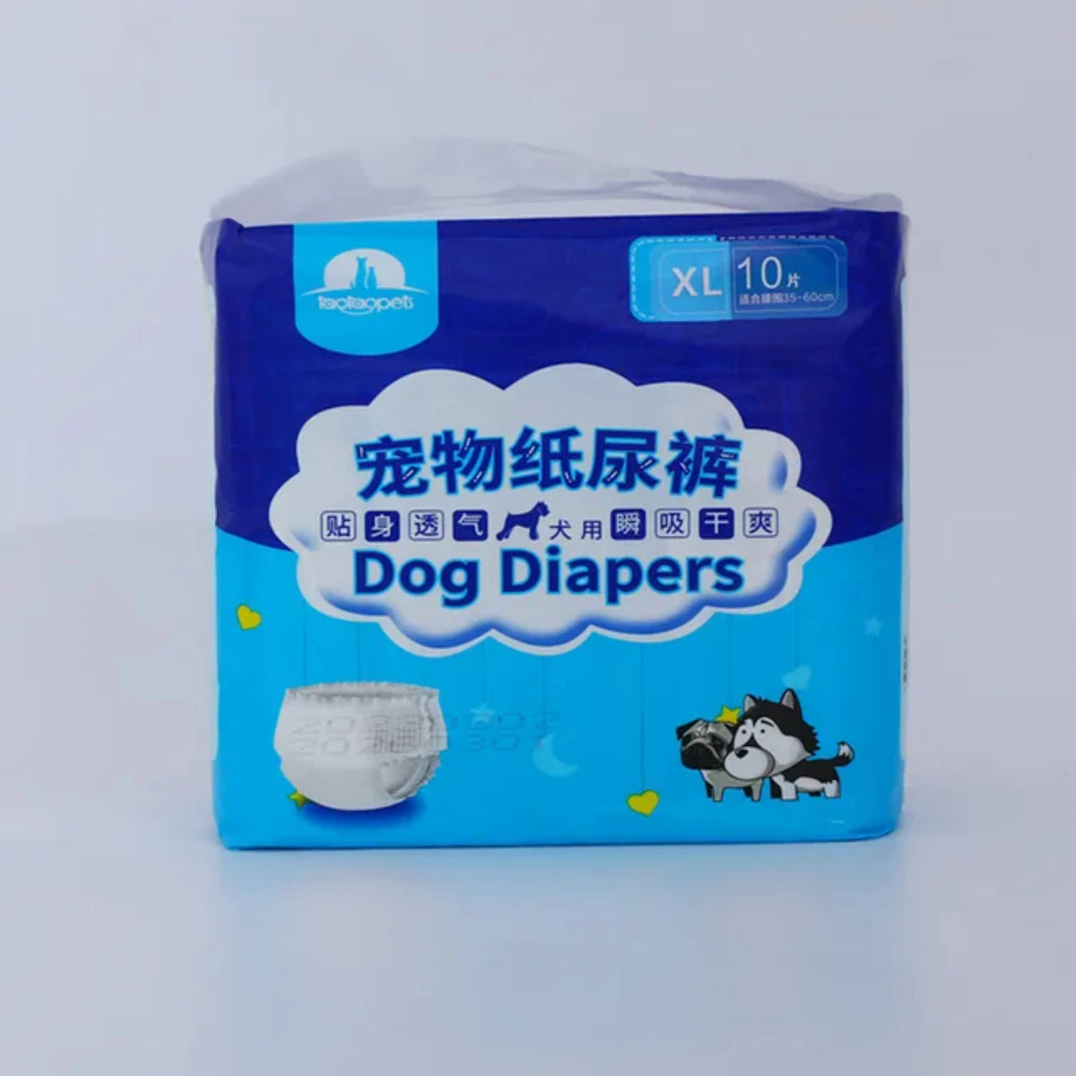 Disposable Pet Diapers for Dogs and Cats Leakproof Absorbent Pants