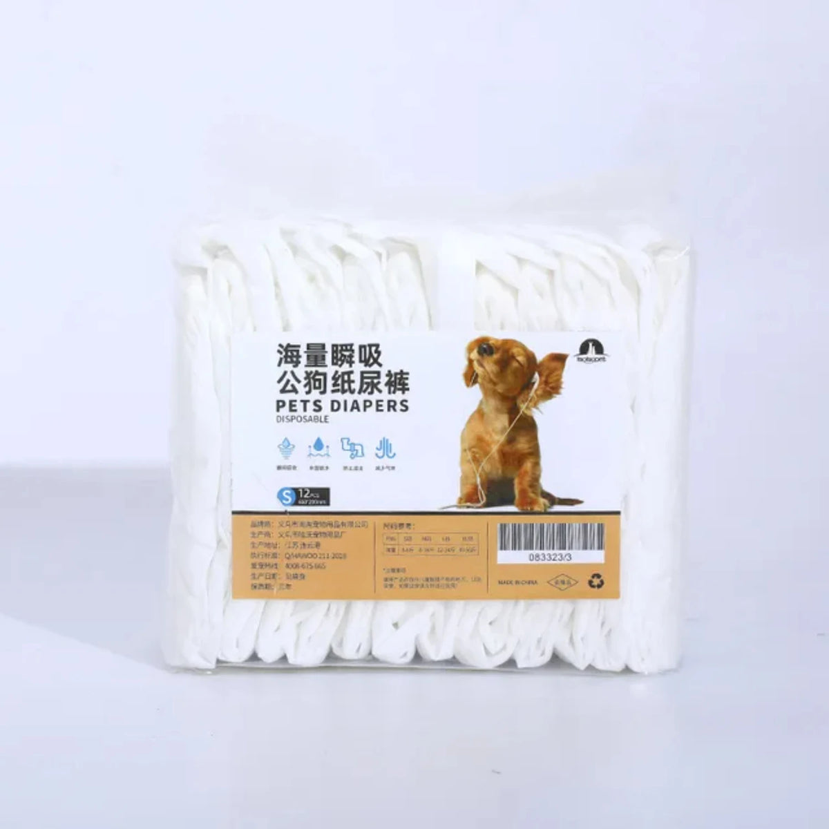 Disposable Pet Diapers for Dogs and Cats Leakproof Absorbent Pants