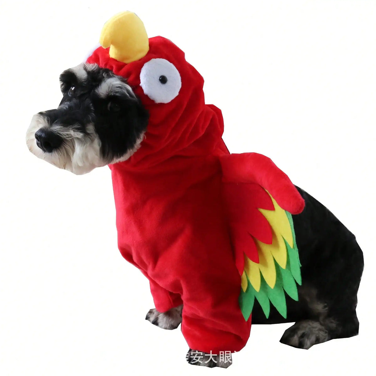 Halloween Turkey Standing Costume With Colorful 3D Wings For Pets