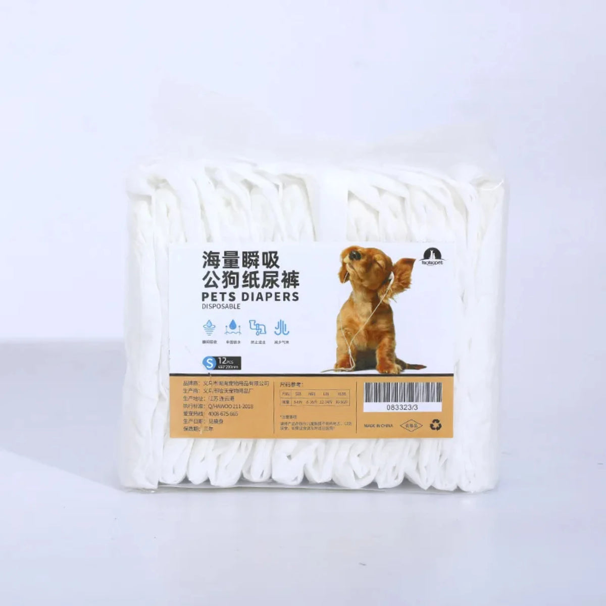 Disposable Pet Diapers for Dogs and Cats Leakproof Absorbent Pants