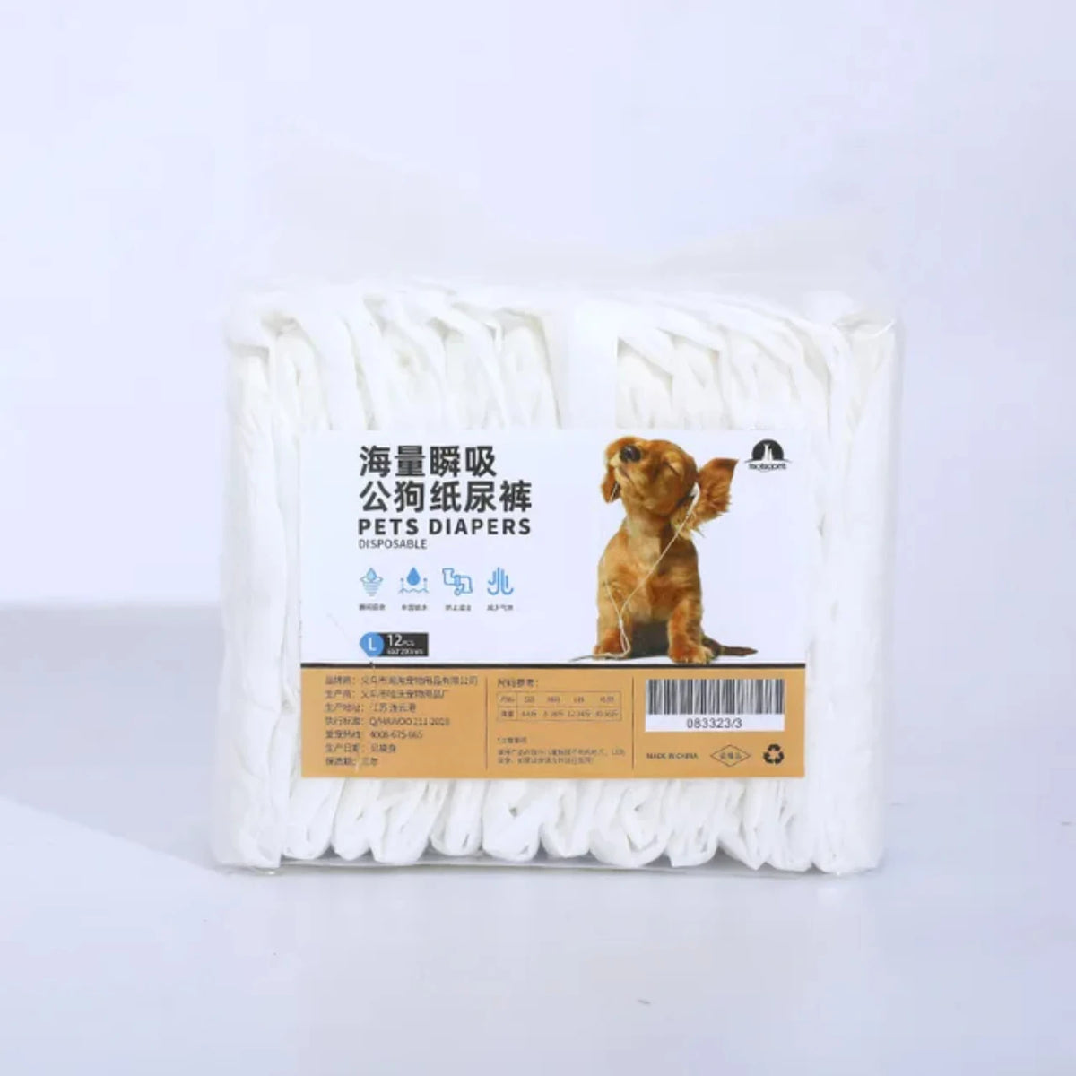 Disposable Pet Diapers for Dogs and Cats Leakproof Absorbent Pants